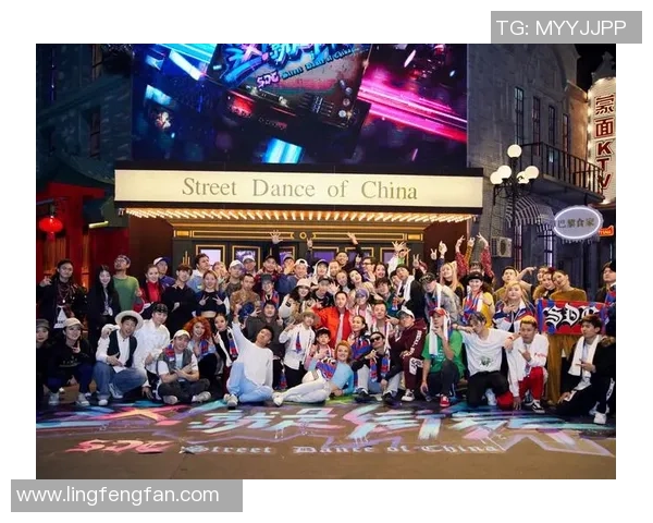 与刘秀英畅谈街舞之路与人生经历的精彩对话