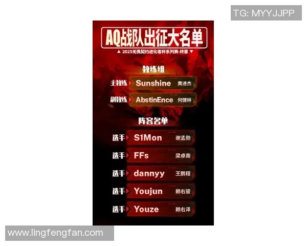 和平精英最新速度排行榜揭晓JDG战队荣登第九名引发热议 和平精英最新速度排行榜揭晓JDG战队荣登第九名引发热议