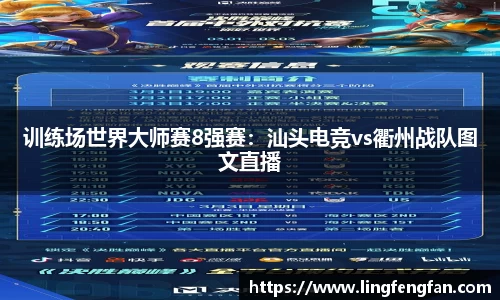 熊猫体育平台
