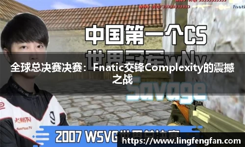 熊猫体育平台