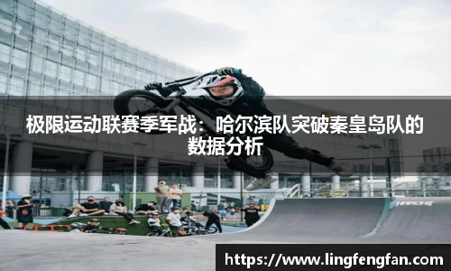 熊猫体育官网