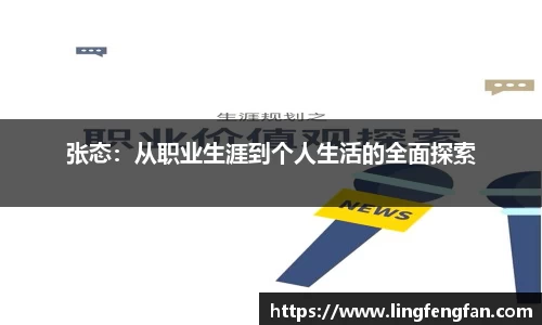 熊猫体育官方网站