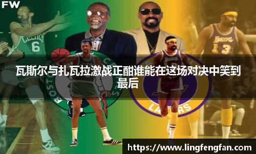 AG庄闲官网